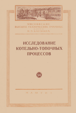 Фотография обложки