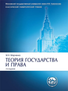 Фотография обложки