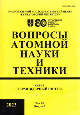Фотография обложки