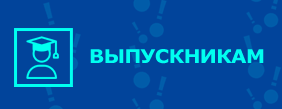 Картинка для новости