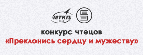 Картинка для новости