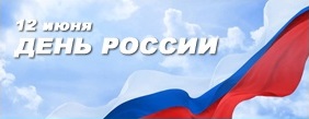 Картинка для новости