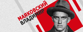 Картинка для новости