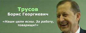 Картинка для новости