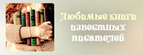 Картинка для новости