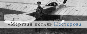 Картинка для новости