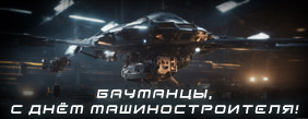 Картинка для новости