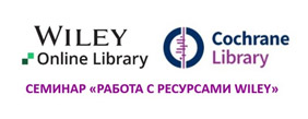 Картинка для новости