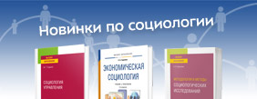 Картинка для новости