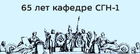 Картинка для новости