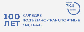 Картинка для новости