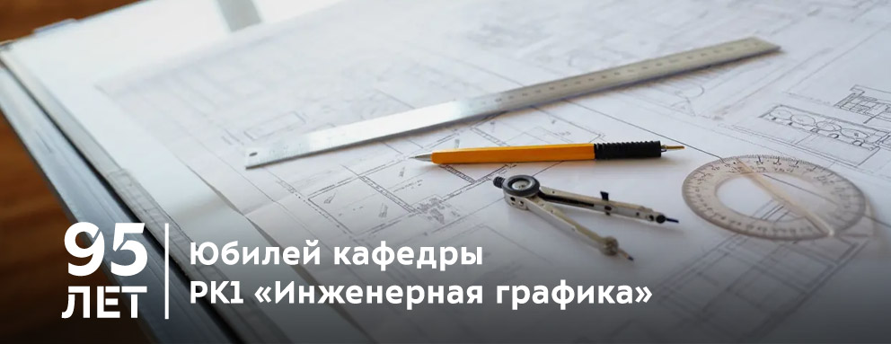 Картинка для новости
