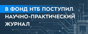 Картинка для новости
