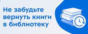 Картинка для новости
