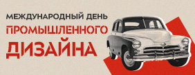 Картинка для новости