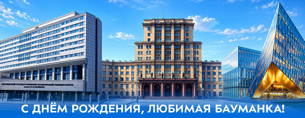 Картинка для новости