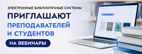 Картинка для новости