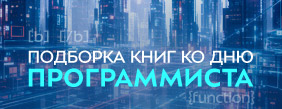 Картинка для новости