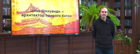 Картинка для новости