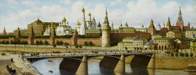 Картинка для новости