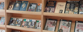 Картинка для новости