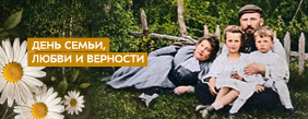 Картинка для новости