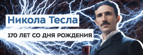 Картинка для новости