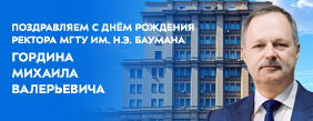 Картинка для новости