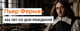 Картинка для новости