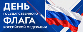 Картинка для новости